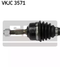 skf vkjc3571